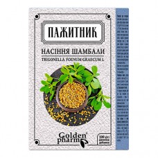 Пажитник семена Шамбалы 100 г