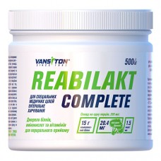 Реабилакт Complete ТМ Ванситон / Vansiton 500 г 