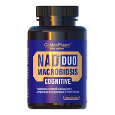 NAD DUO Macrobiosis and Cognitive Долголетие и поддержка нервной системы 60 капсул