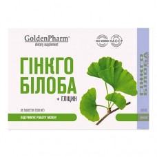 Гинкго Билоба+Глицин таблетки № 36 