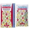 Тайфун Детокс-Транзит со вкусом питахайи саше 30г №7