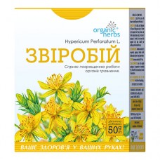 Звіробій 50г