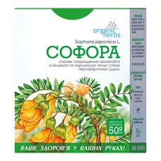 Herbal tea Organic Herbs Sophora Japonica 50 g