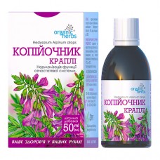 Organic Herbs Red Root Herb (Hedysarum Alpinum) Drops 50 ml
