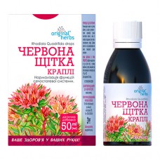 Organic Herbs Rhodiola Root (Rhodiola Quadrifida) Drops 50 ml