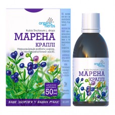 Organic Herbs Rubia Tinctorum Root Drops 50 ml