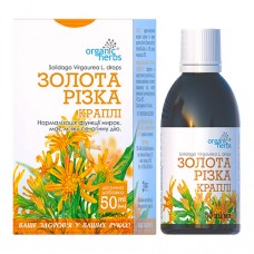Organic Herbs Goldenrod Herb (Solidago virgaurea) Drops 50 ml