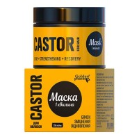 Экспресс-маска для волос Castor 250 мл